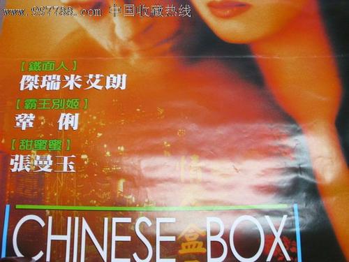 日本尚美学园大学文凭毕业证怎么购买